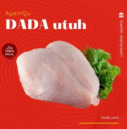 Dada Utuh